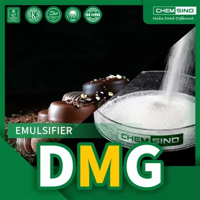 Additius alimentaris Monoglicèrids destil·lats DMG en pols fina (de 100-200malla)