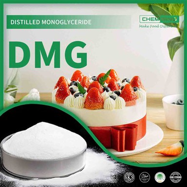 Pols de DMG de monoglicèrid destil·lat de qualitat alimentària Nº CAS 123-94-4